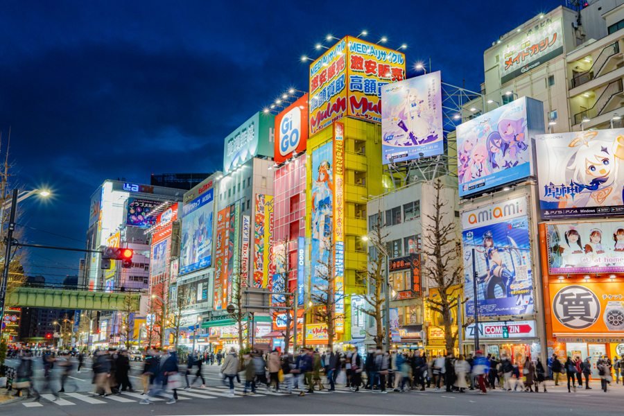 Akihabara Tokyo futurista