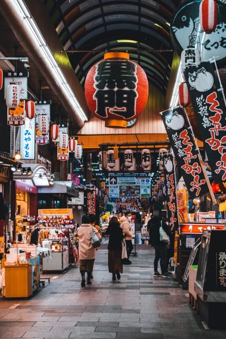 Fushimi Inari — Kyoto